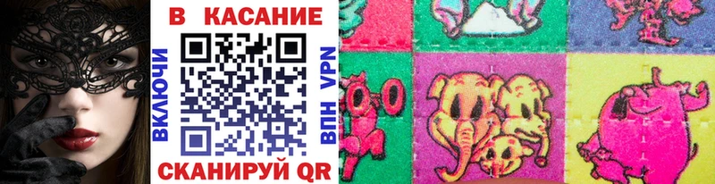 Продажа наркотиков Лермонтов APVP  ГАШ  Кокаин 