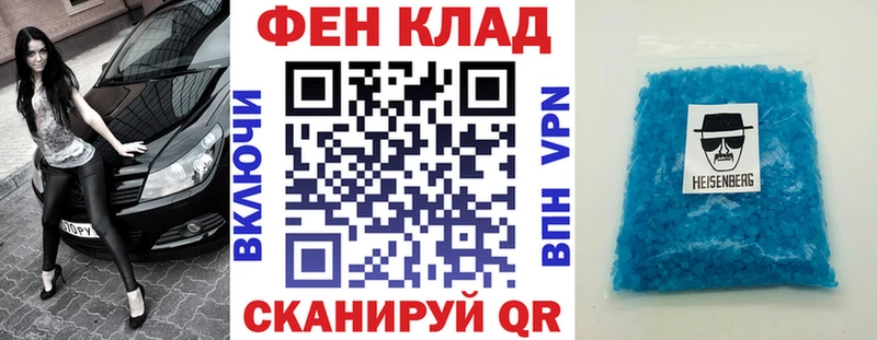 Amphetamine Premium Лермонтов