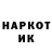 Амфетамин VHQ Olga Martinowa