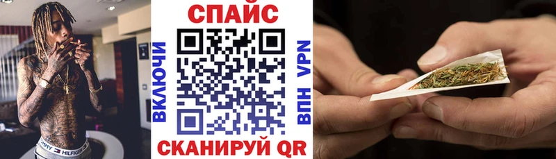 МЕГА зеркало  где купить наркотик  Лермонтов  БУТИРАТ GHB 