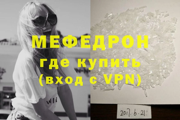 кокаин колумбия Балабаново
