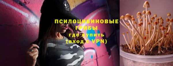 кокаин колумбия Балабаново