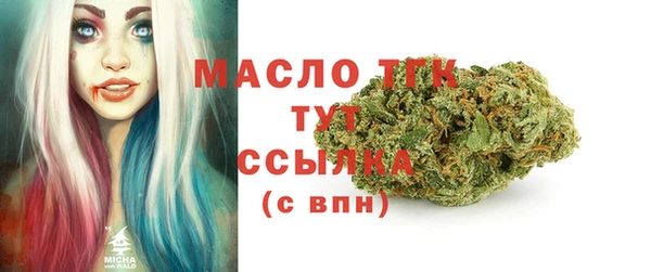 прущий лед Баксан