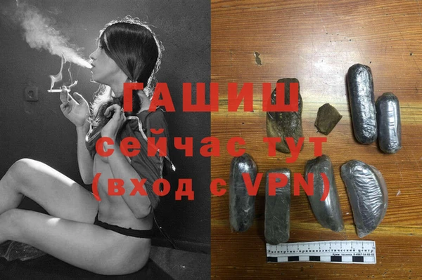прущий лед Баксан