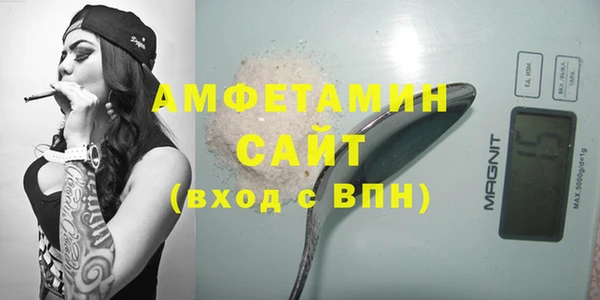 прущий лед Баксан