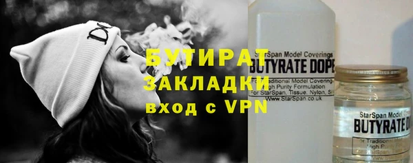 кокаин колумбия Балабаново