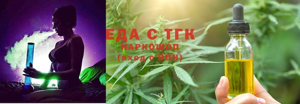 кокаин колумбия Балабаново