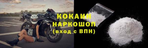 прущий лед Баксан