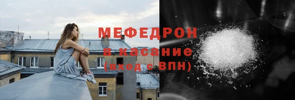 бошки Балахна