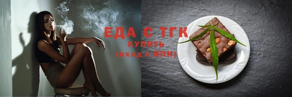 прущий лед Баксан