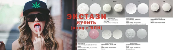 прущий лед Баксан