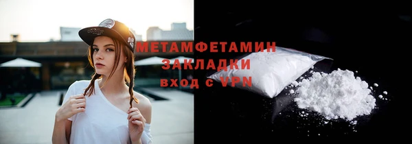 кокаин колумбия Балабаново