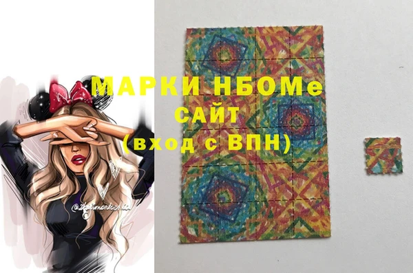 кокаин колумбия Балабаново