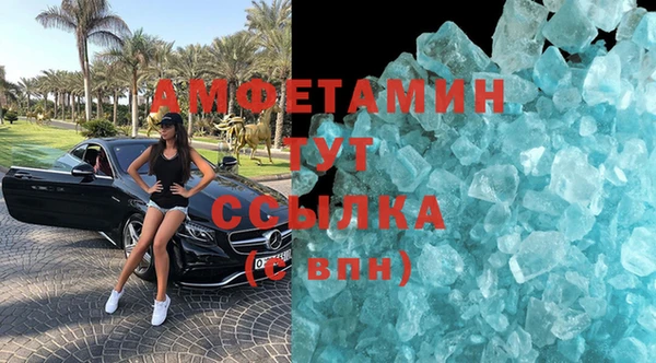 прущий лед Баксан