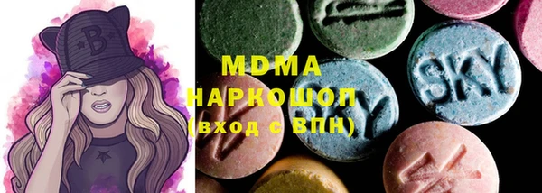 кокаин колумбия Балабаново