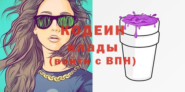 прущий лед Баксан