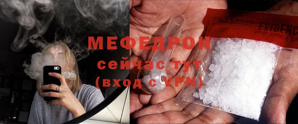 прущий лед Баксан