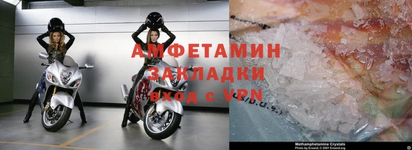 прущий лед Баксан