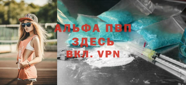 кокаин колумбия Балабаново