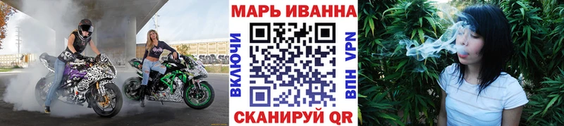 Канабис семена  где купить   Лермонтов 